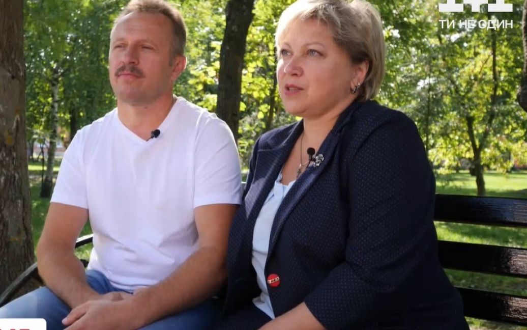 Помітили одне одного ще в пологовому