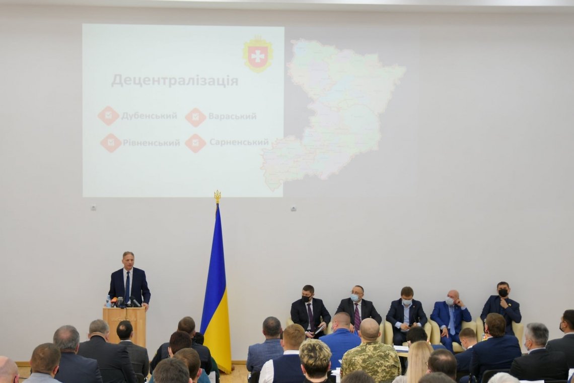 Понад 20 ділянок в громадах Рівненщини можуть стати індустріальними парками