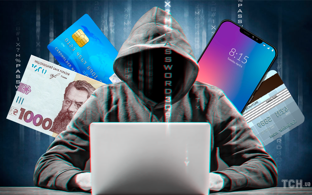 Понад 40 тисяч гривень віддала шахраям 72-річна жителька Рівного