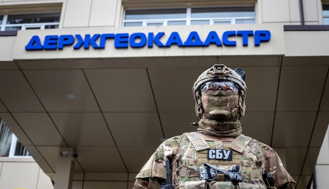 Посадовців Держгеокадастру викрили на розкраданні 20 тис. гектарів держземель 
