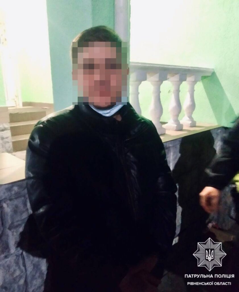Повні кишені накротиків: на Сарненщині затримали молодика