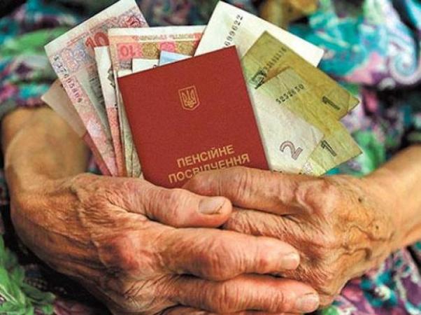 Працюючим пенсіонерам почали перераховути пенсії