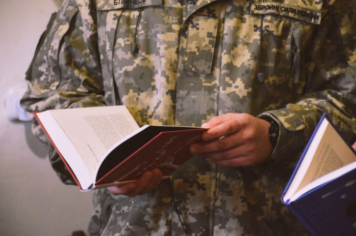Принесіть книги бійцям: Рівненщина долучилась до всеукраїнської акції