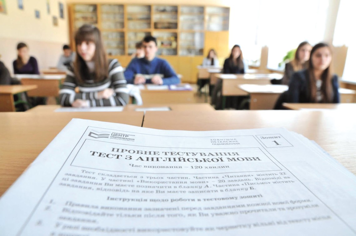 Пробне тестування: на Рівненщині стало більше бажаючих випробувати себе у знанні англійської