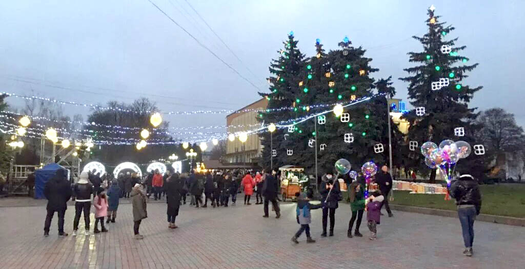 Програма новорічно-різдвяних свят