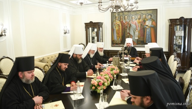 ПЦУ скасувала ходу до Дня Хрещення Русі-України