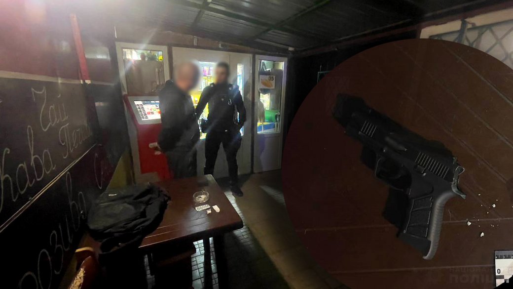 П’яний чоловік стріляв у поліцейського, але не поцілив