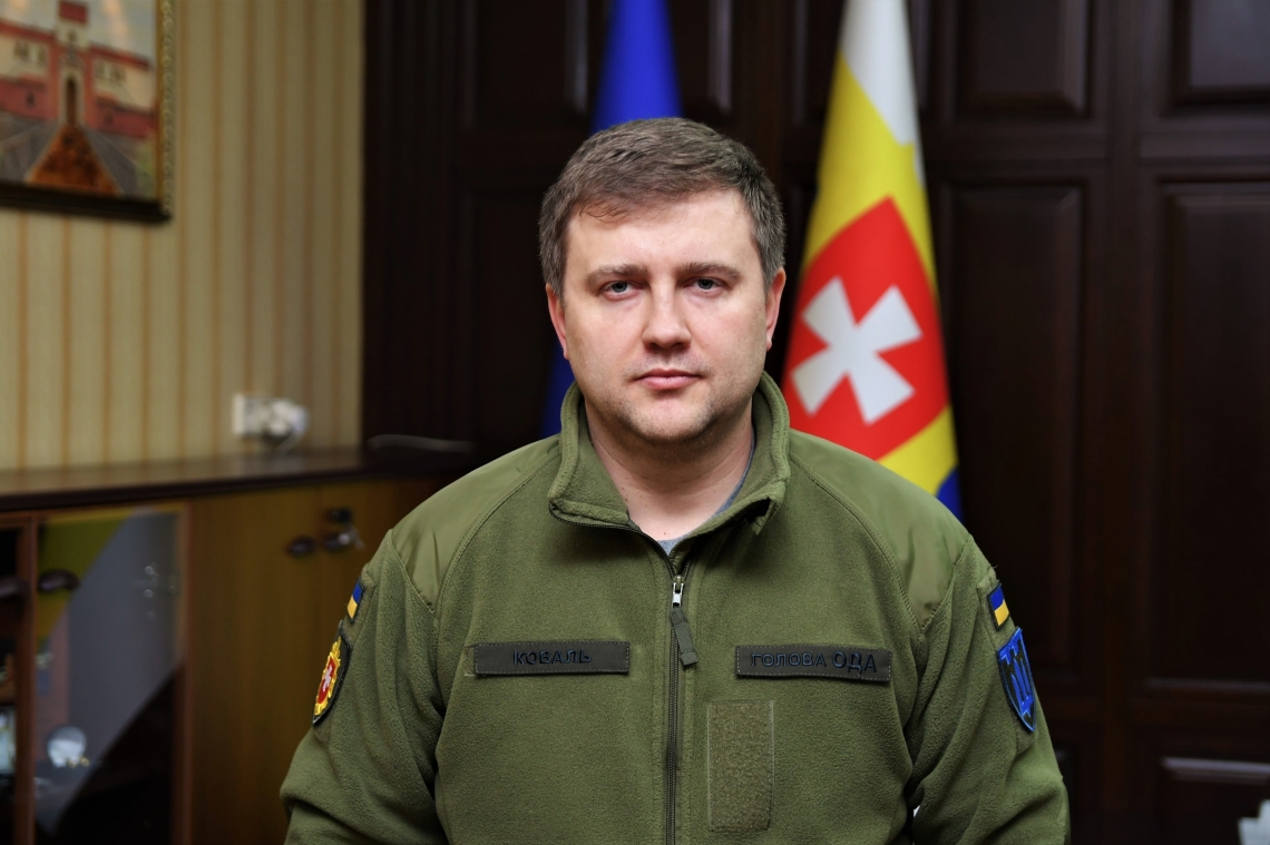 Рада проголосувала за призначення Віталія Коваля головою Фонду держмайна