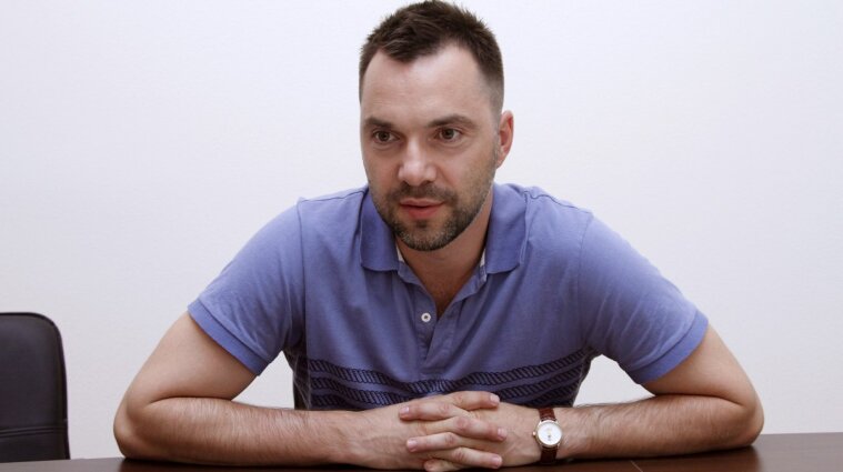 Радник голови офісу Президента пропонує перейменувати Україну