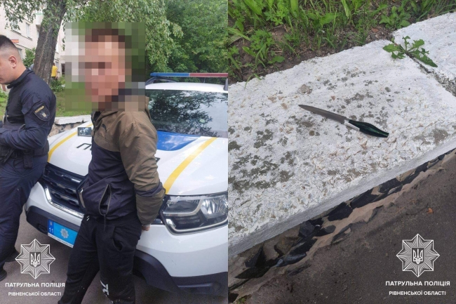 У Рівному пограбували та намагалися зґвалтувати дівчину