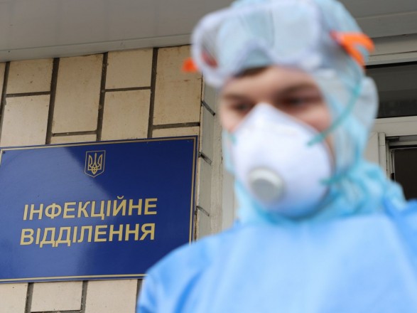 Рівненщина переходить у