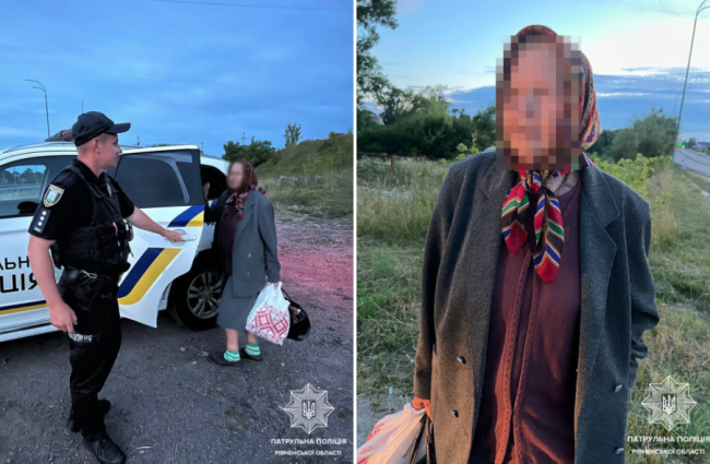 Рівненські патрульні повернули додому жінку, яка опинилася не в тій області