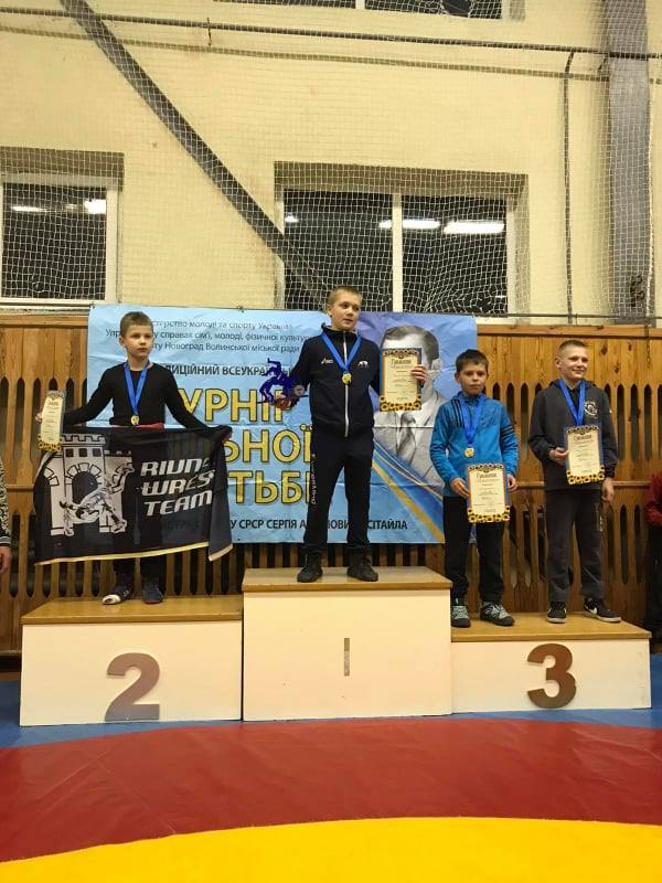 Рівненські спортсмени вибороли дві медалі на Всеукраїнських змаганнях