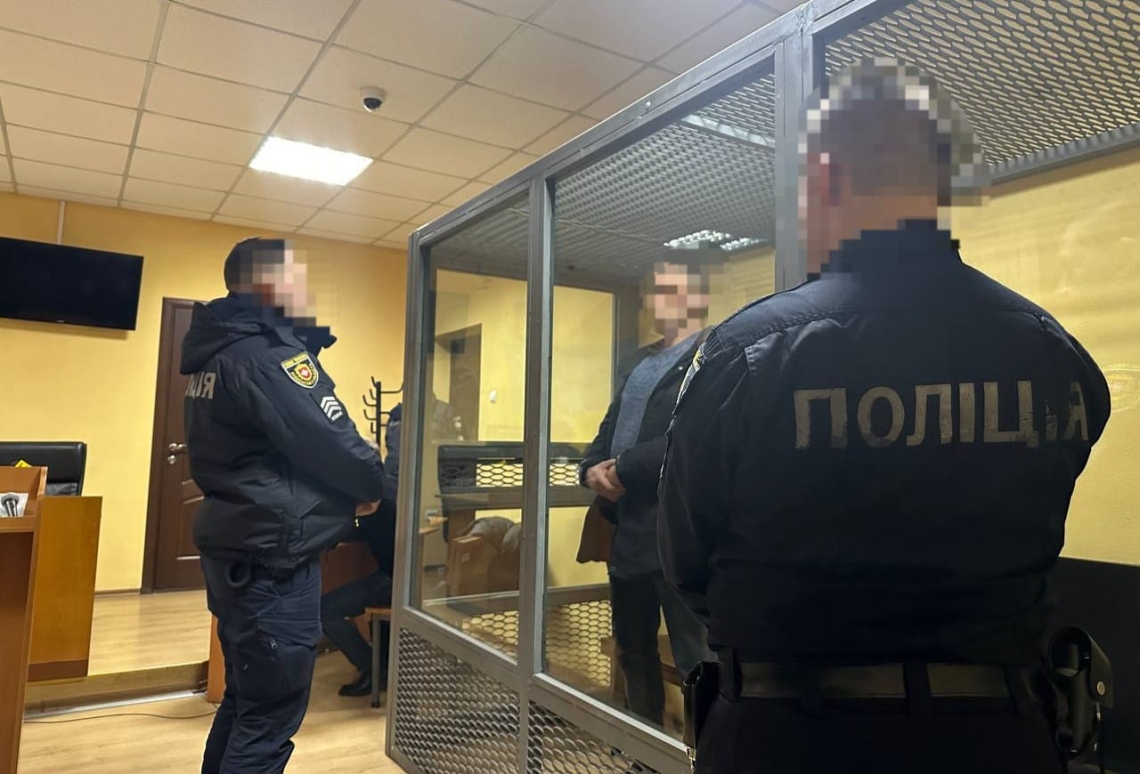 Рівненський суд арештував