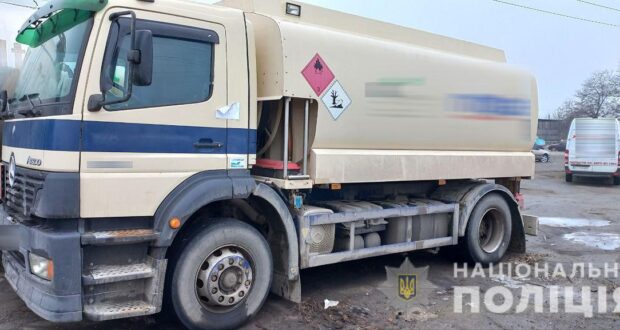 Рівнянин викрав і продав чужий бензовоз