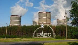 Росія розповсюдила фейк, що на Рівненській АЕС силою утримують російських атомників