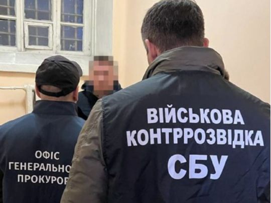 Розтратив майже 1 млрд грн державних коштів
