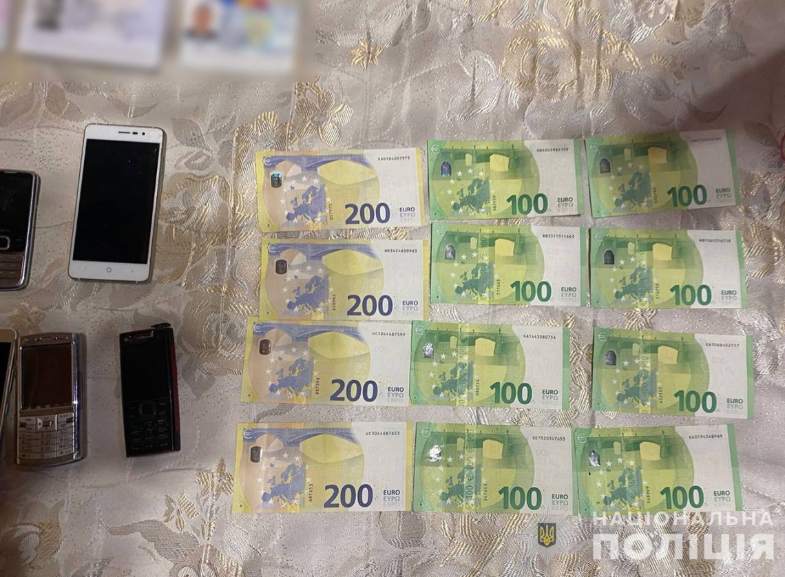 Шахраї наповнили Західну Україну підробленою валютою