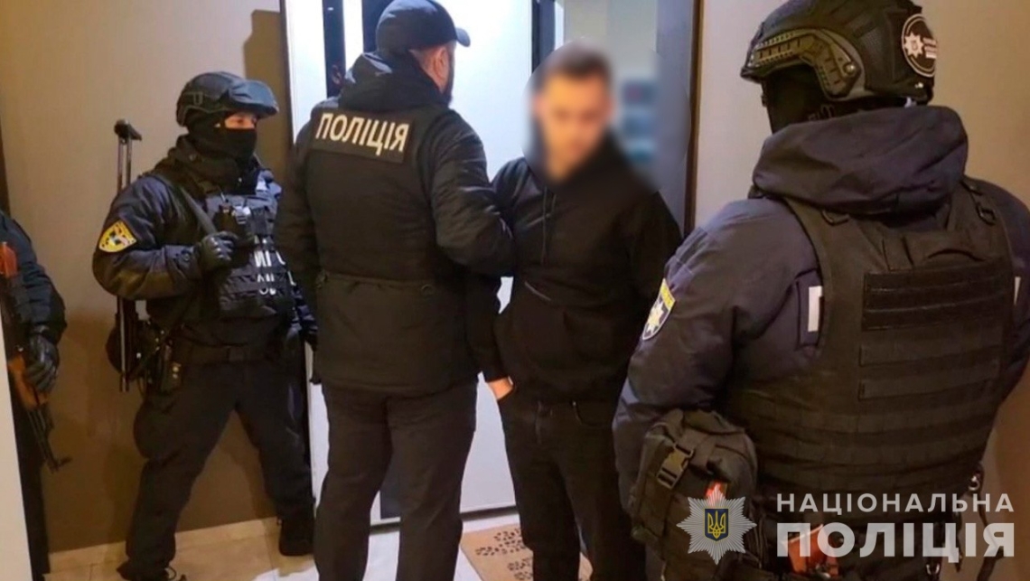 Шахраї