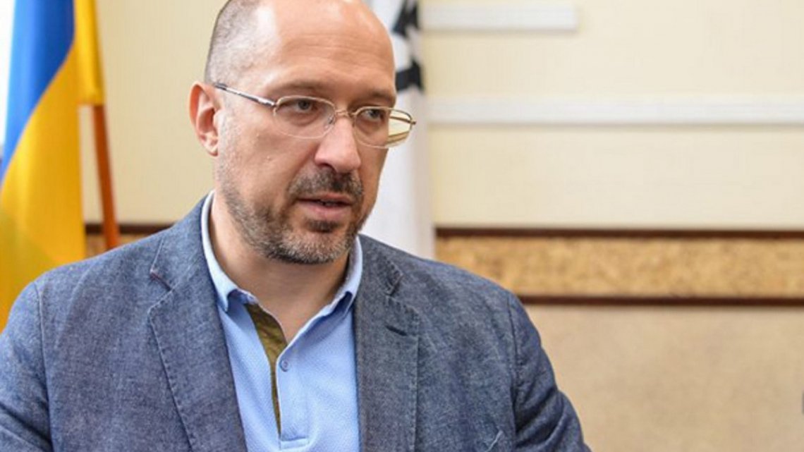 Шмигаль: в Україні тотальних локдаунів більше не буде