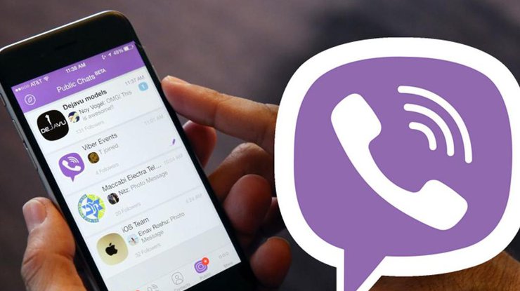 Сім секретних функцій Viber, про які не всі знають