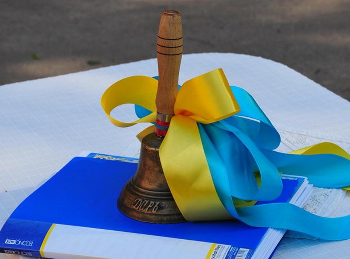 Стало відомо, коли закінчиться навчальний рік у школах