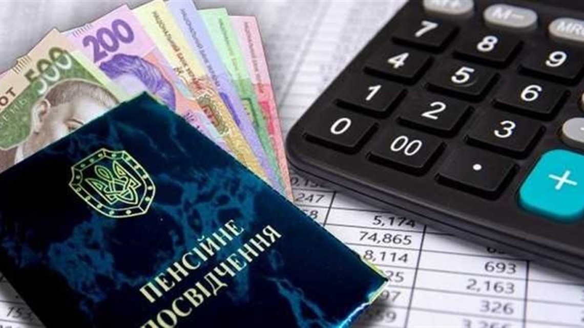 Стало відомо, як отримати пенсію внутрішньопереміщим особам