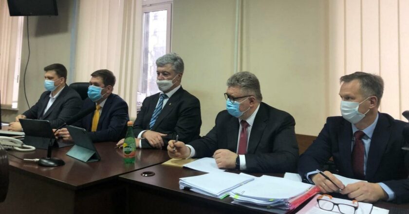 Суд над Порошенком: прокурори вимагають заставу в мільярд гривень
