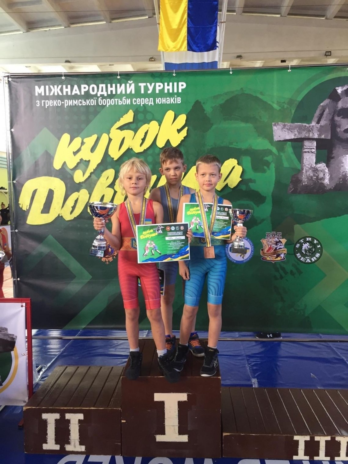Три медалі здобули рівненські спортсмени на міжнародних змаганнях