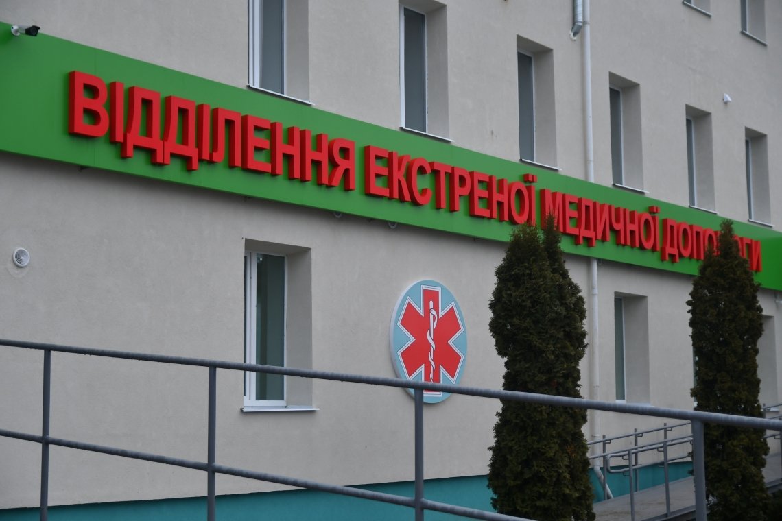У Березнівській лікарні відкрили нове приймальне відділення