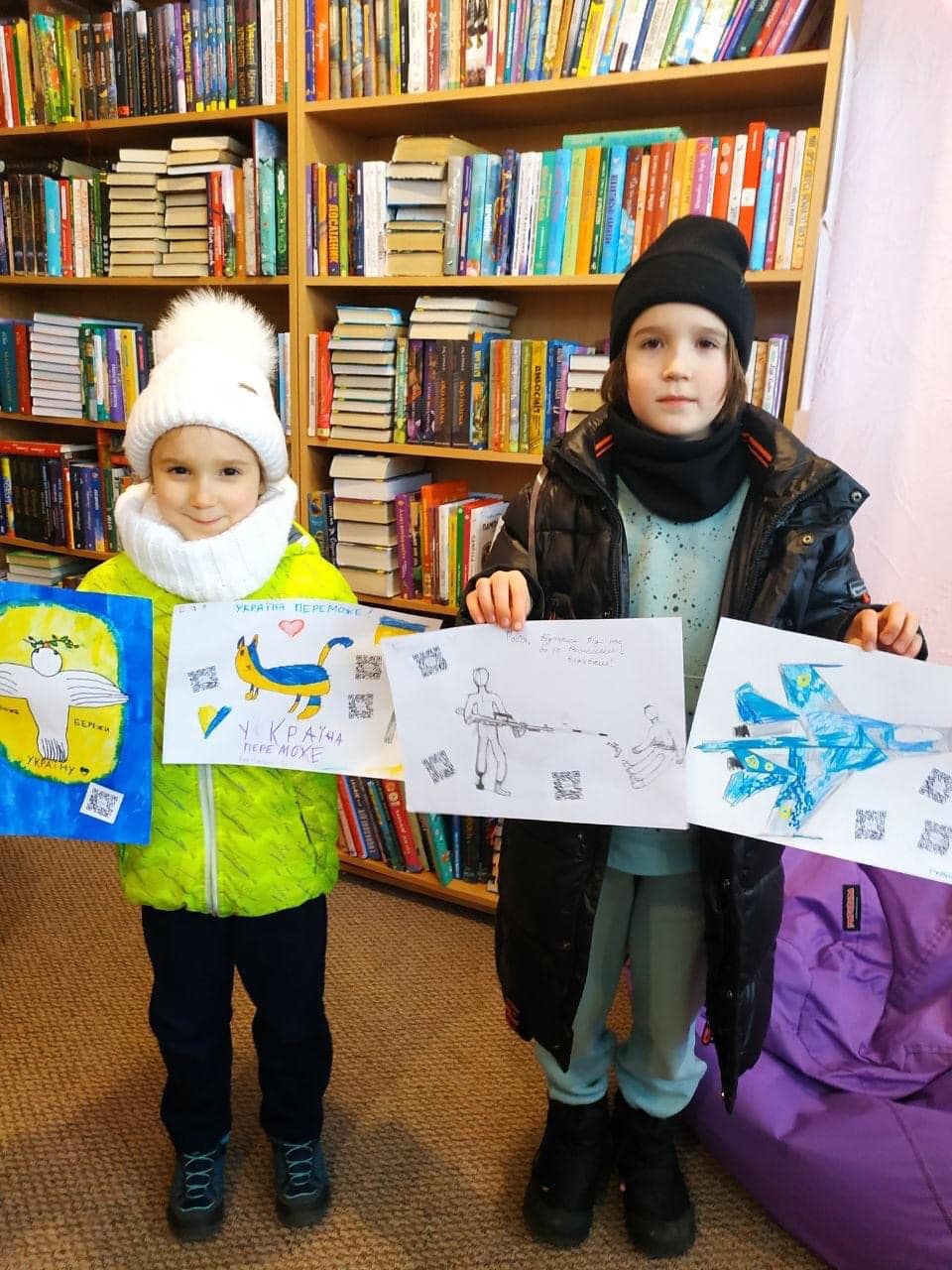 У бібліотеках Рівненщини функціонують волонтерські штаби