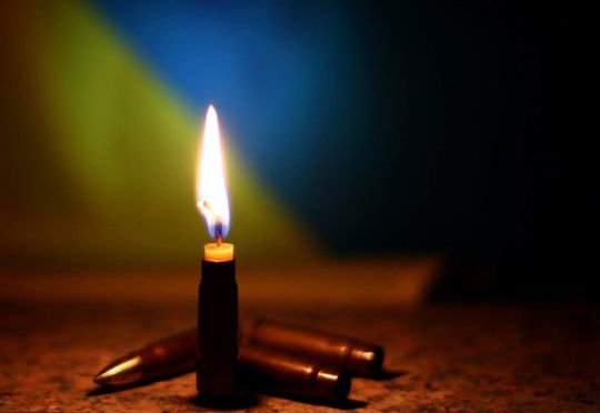 У боях за Україну загинув військовий з Гощанщини