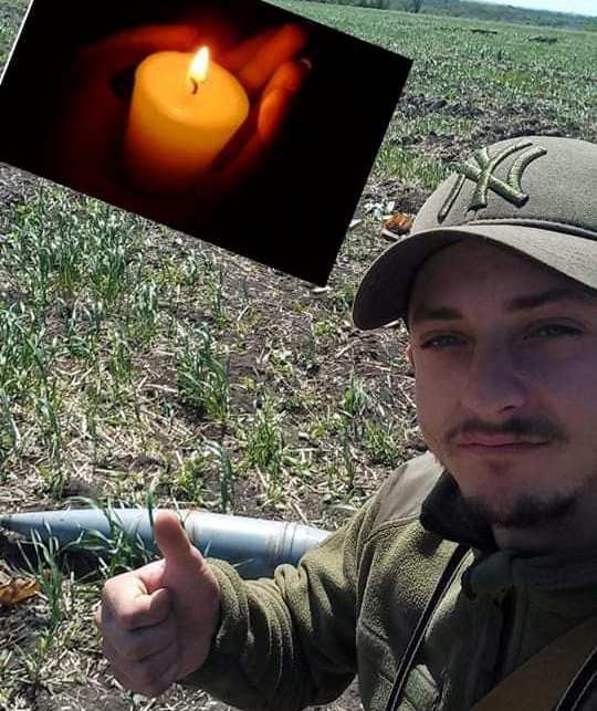 У бою з російськими загарбниками загинув юнак з Гощі