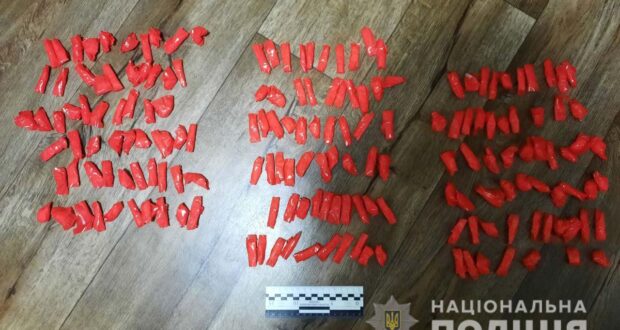 У дилера з Рівненщини вилучили 640 закладок із наркотиками