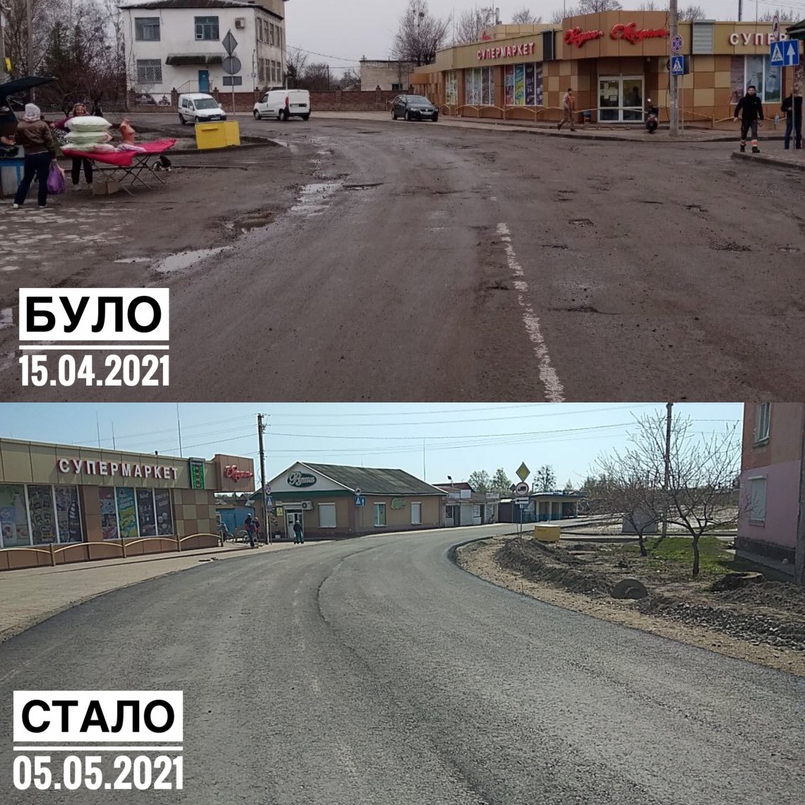 У Клесові відновлюють 3,5 км дороги