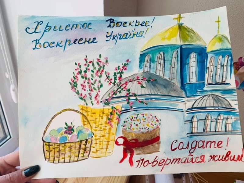У Клеванському госпіталі випікатимуть «Паску для друга»