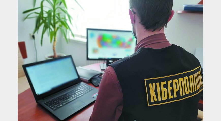 У Львові шахрай продавав фіктивні візи до США – від 15 до 85 тисяч гривень