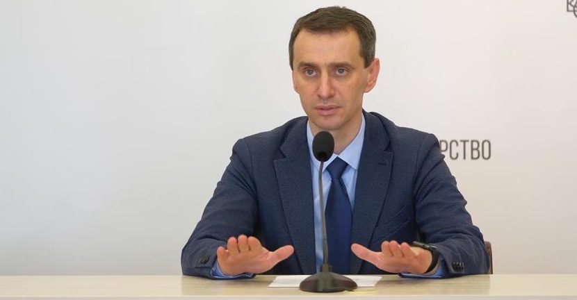 У МОЗ визначили три сценарії для нової хвилі коронавірусу