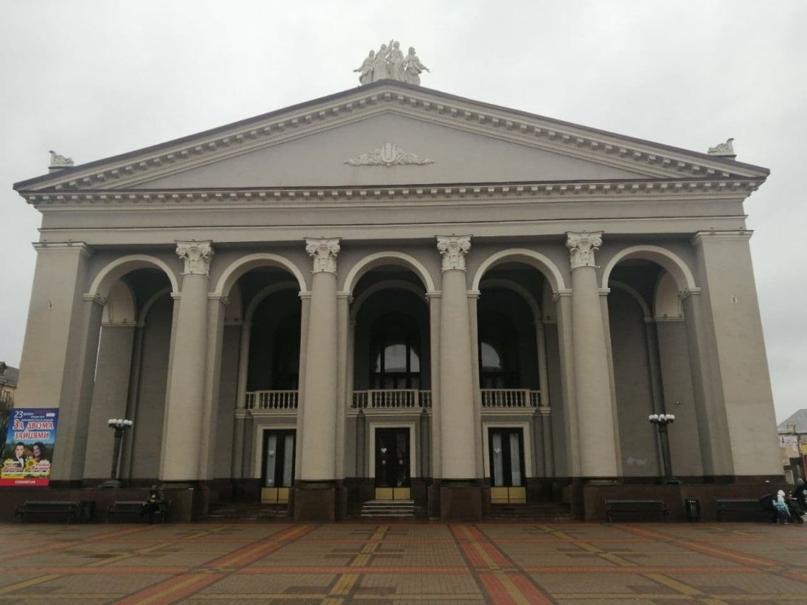У обласному музично-драматичному театрі сталася пожежа