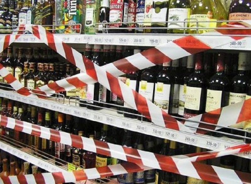 У Рівненській громаді заборонили продаж алкоголю