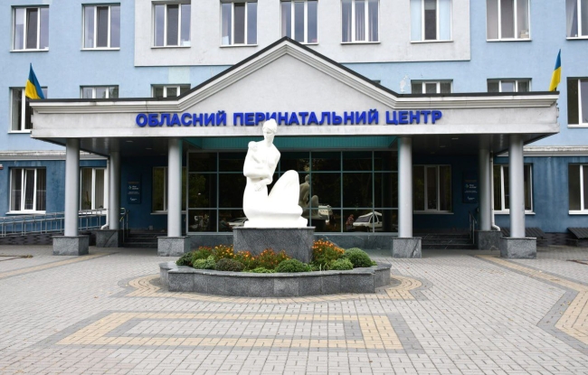 У Рівненському перинатальному - перша трійня за два роки