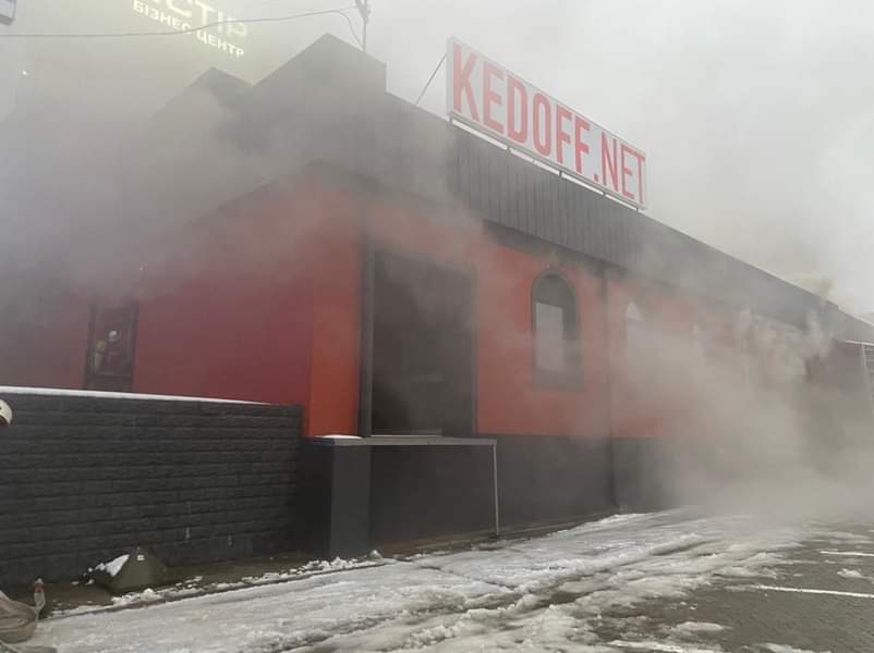У Рівному горять склади(ФОТО) ОНОВЛЕНО