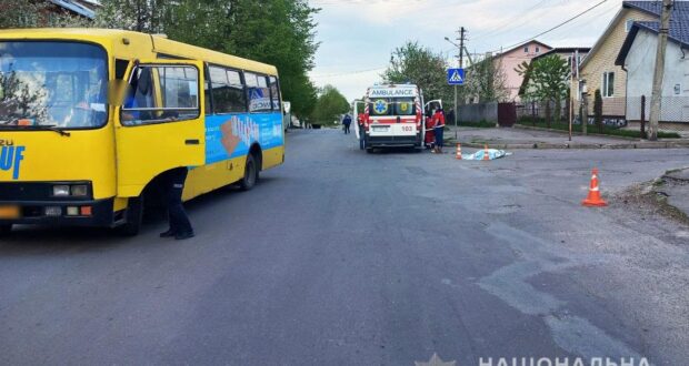 У Рівному маршрутка збила жінку