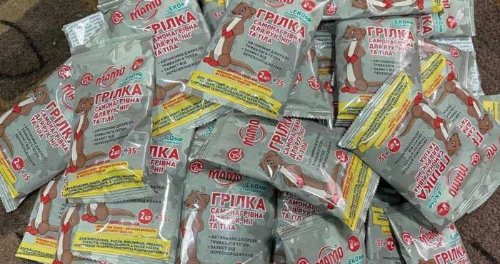 У Рівному обміняли російську макулатуру на грілки для захисників