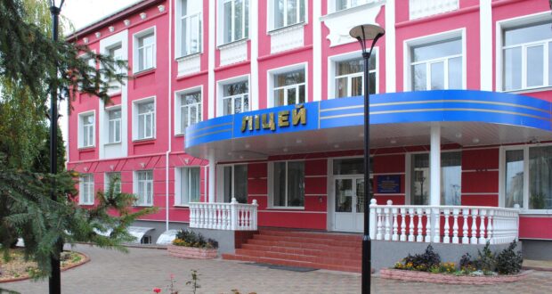 У Рівному перейменують заклади загальної середньої освіти