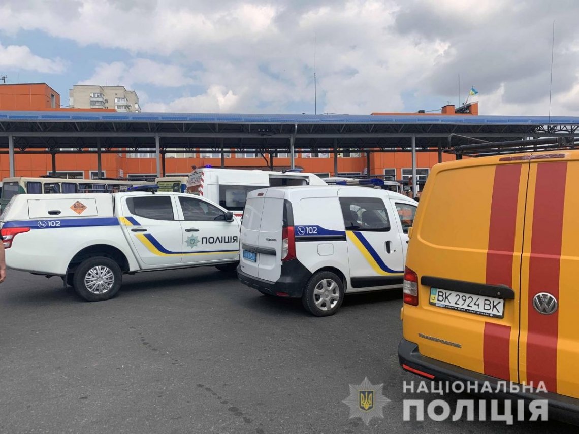 У Рівному поліцейські перевіряють чи замінували автовокзал
