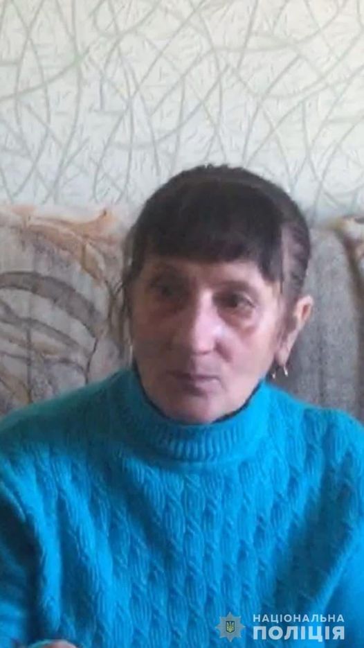 У Рівному розшукують зниклу жінку