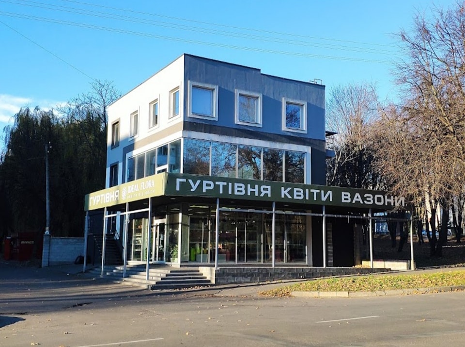 У Рівному ще один квітковий магазин працюватиме цілодобово