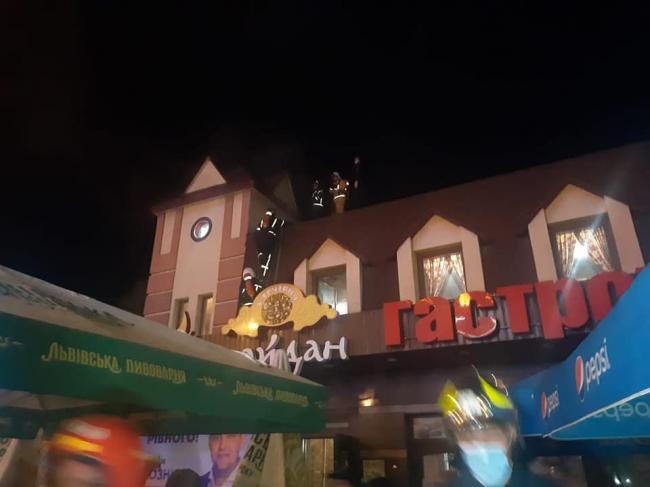 У Рівному сталась пожежа у кафе «Майдан».