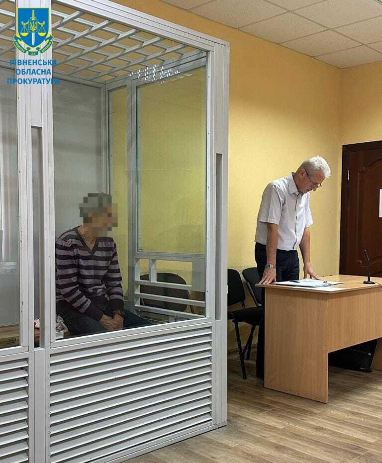 У Рівному засудили іноземного шпигуна